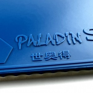 Накладка SWORD PALADIN ЦВЕТНОЙ